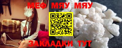 spice Комсомольск-на-Амуре