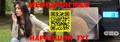 мдма Коммунар