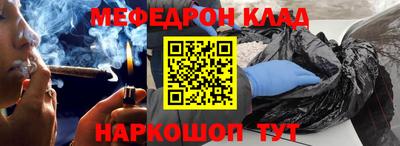 spice Комсомольск-на-Амуре