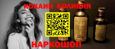 первитин Конаково