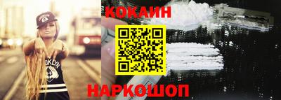 мдма Коммунар