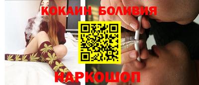 первитин Конаково