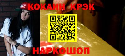 мдма Коммунар