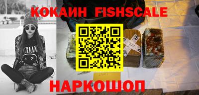 мдма Коммунар