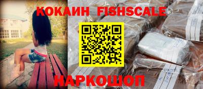 первитин Конаково
