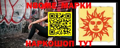 мдма Коммунар