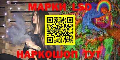 мдма Коммунар