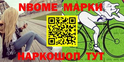 spice Комсомольск-на-Амуре
