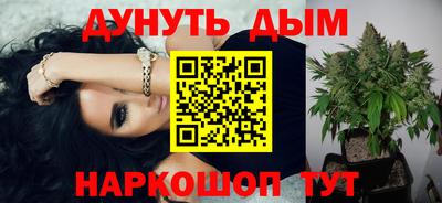 первитин Конаково