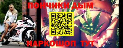 первитин Конаково