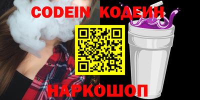 мдма Коммунар