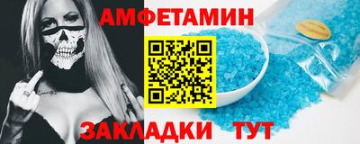 мдма Коммунар