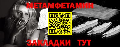 spice Комсомольск-на-Амуре