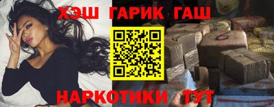 первитин Конаково