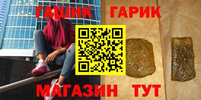 spice Комсомольск-на-Амуре