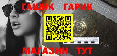 первитин Конаково