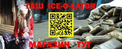 мдма Коммунар