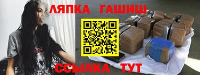 мдма Коммунар