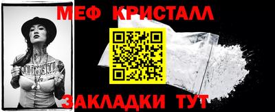 spice Комсомольск-на-Амуре